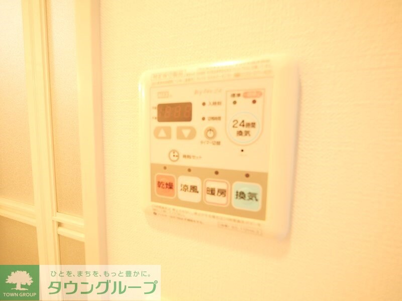 パーチェ赤羽の物件内観写真