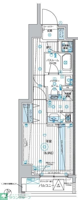 フュージョナル北赤羽の物件間取画像