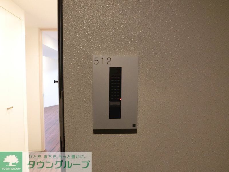 ZOOM板橋大山の物件内観写真