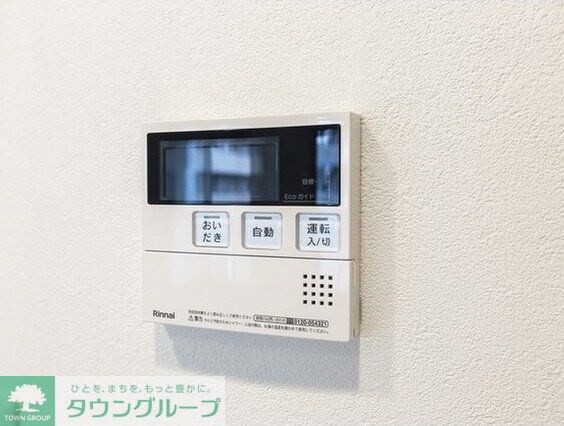 コンフォリア高島平の物件内観写真