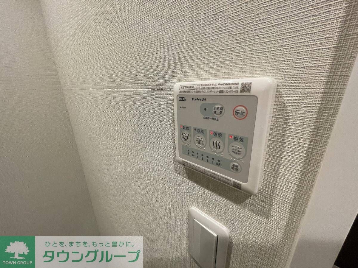 ロイジェント大山西町の物件内観写真