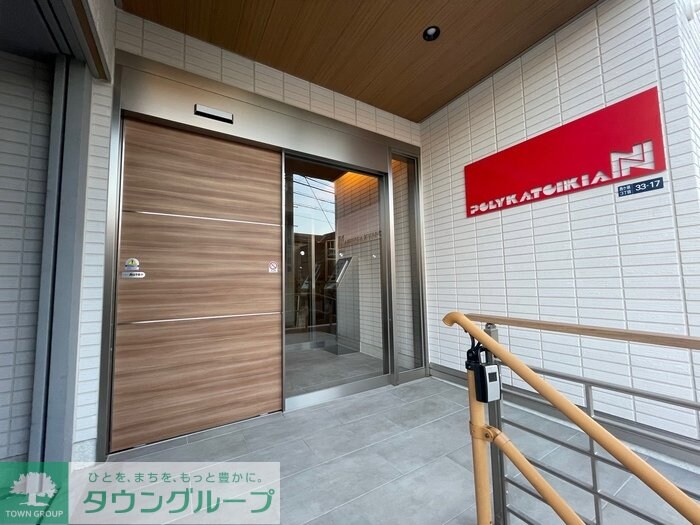 Polykatoikia Nの物件内観写真