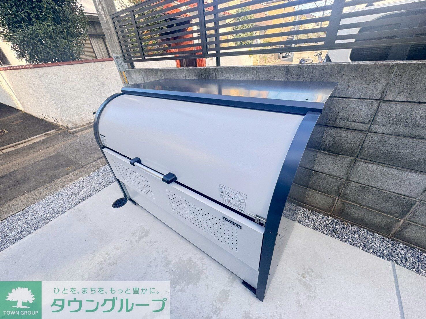 マーレ十条の物件内観写真