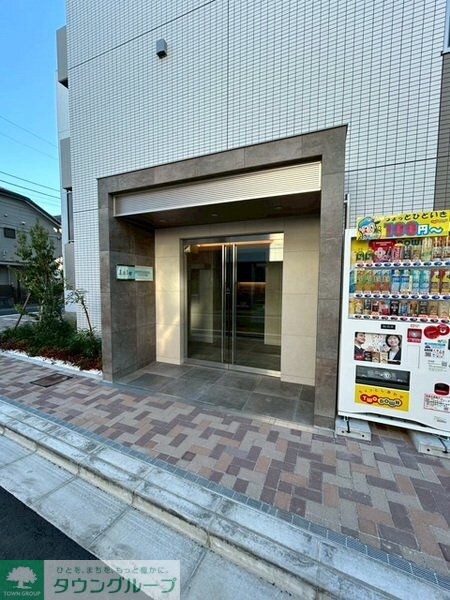 アイルグランデ赤羽の物件内観写真