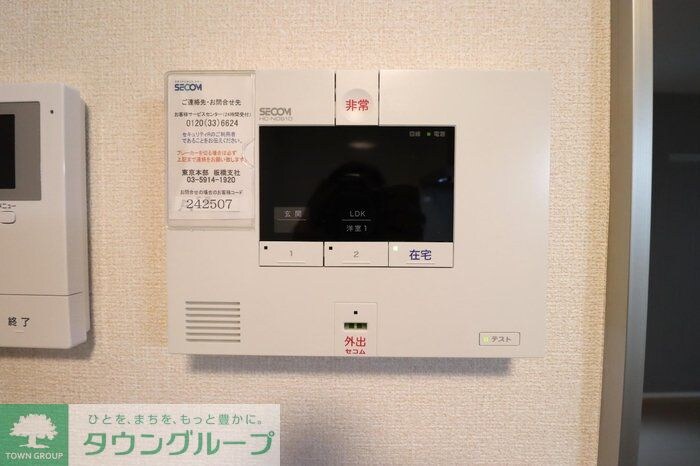 プレジオ志村の物件内観写真