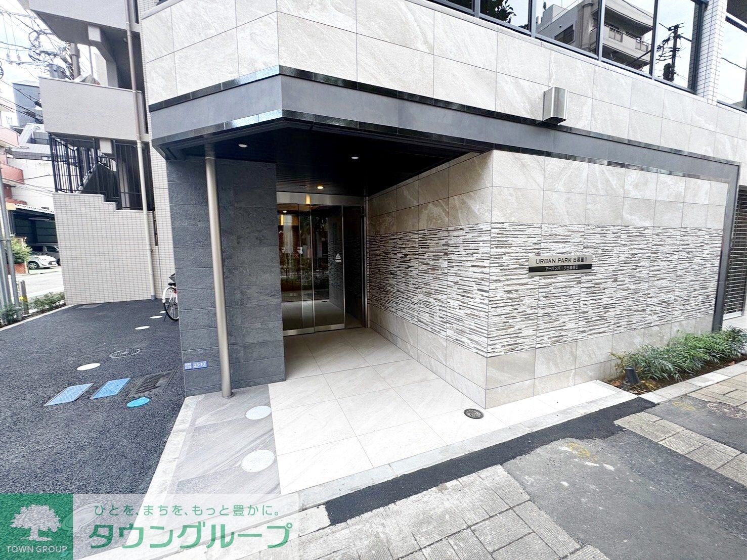 アーバンパーク日暮里IIの物件内観写真