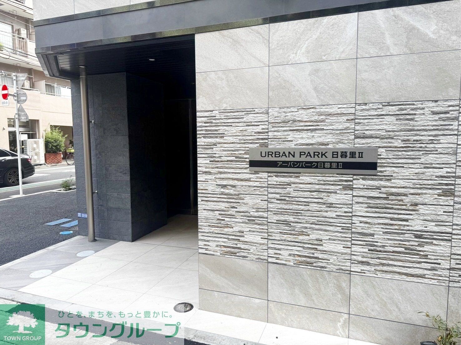 アーバンパーク日暮里IIの物件内観写真