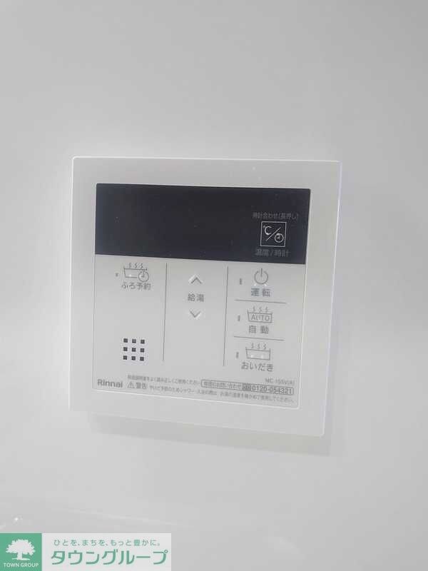 シャルムウキマの物件内観写真