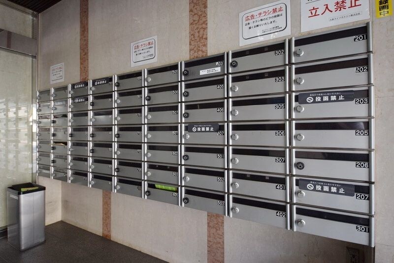 コスモリード西日暮里の物件内観写真