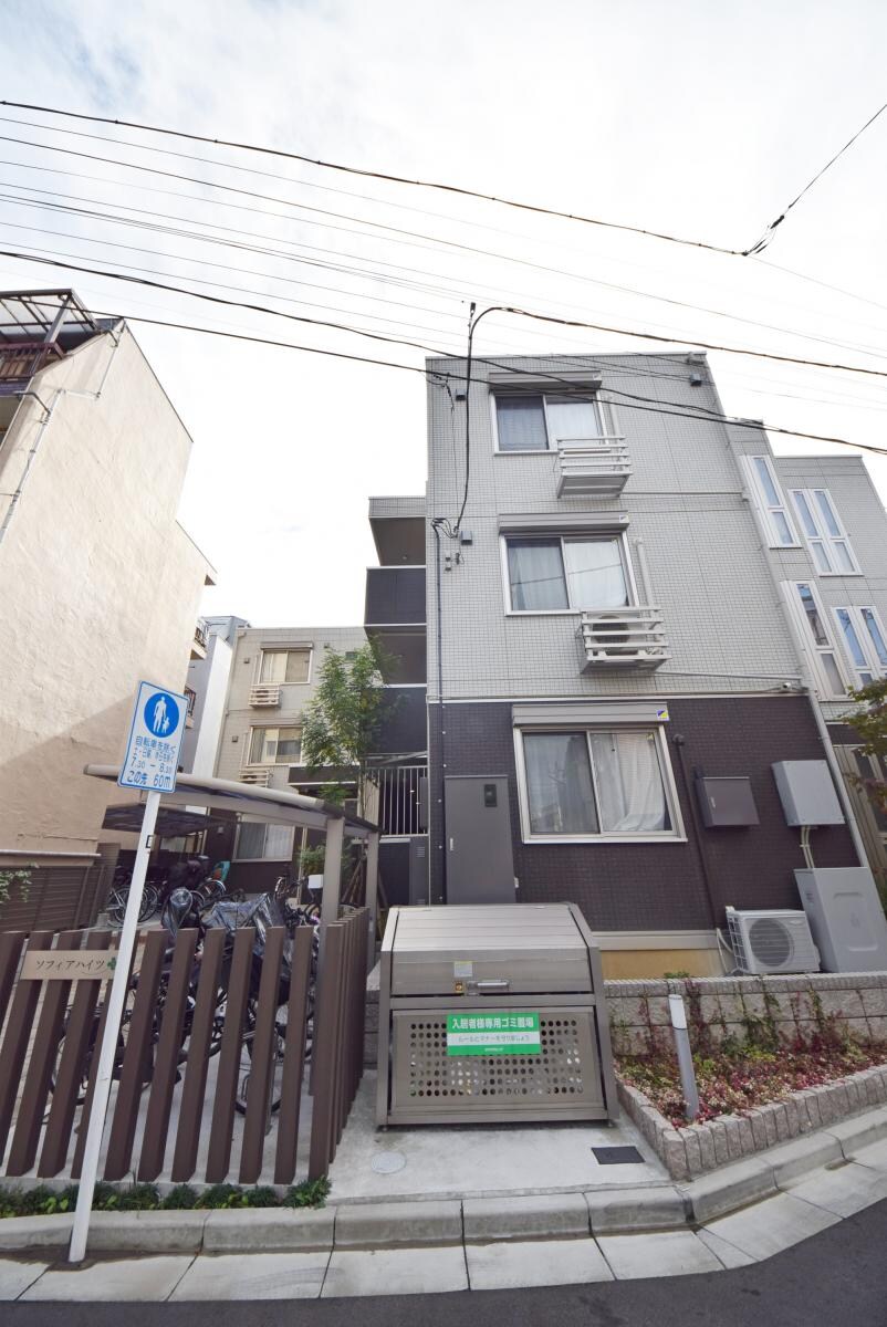 ソフィアハイツの物件内観写真