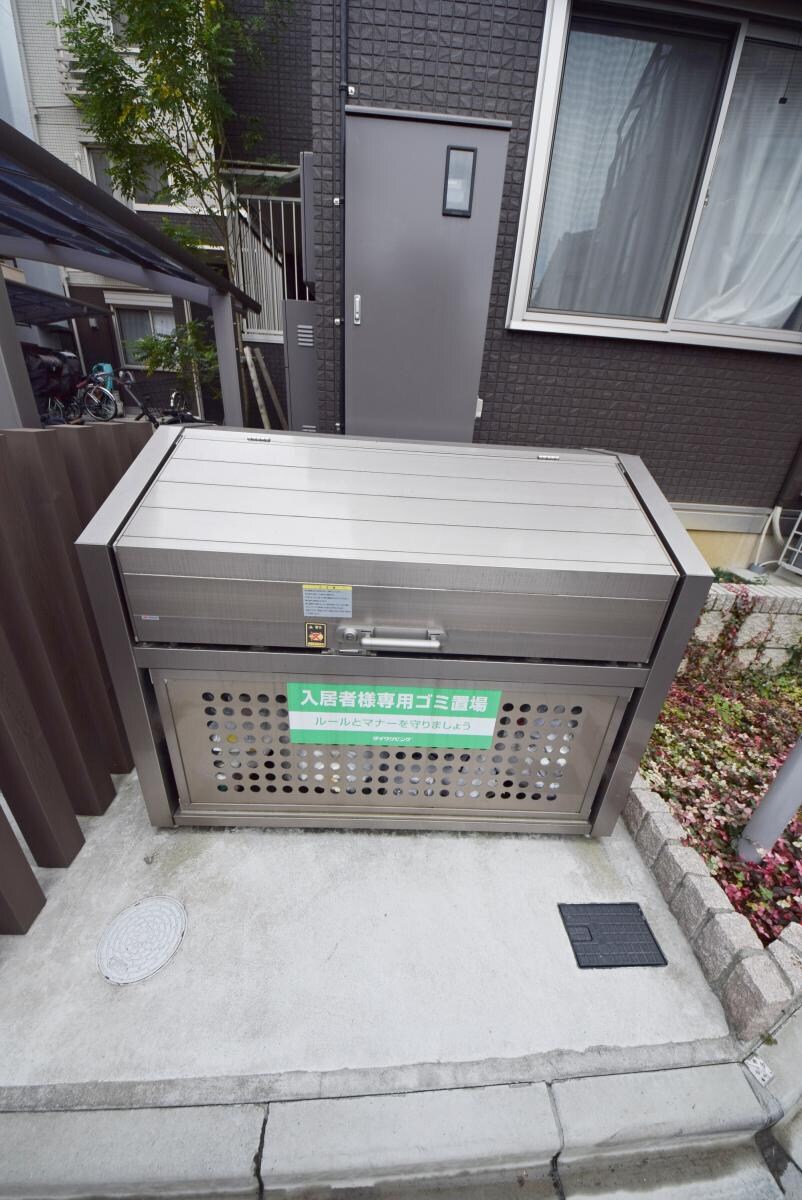 ソフィアハイツの物件内観写真