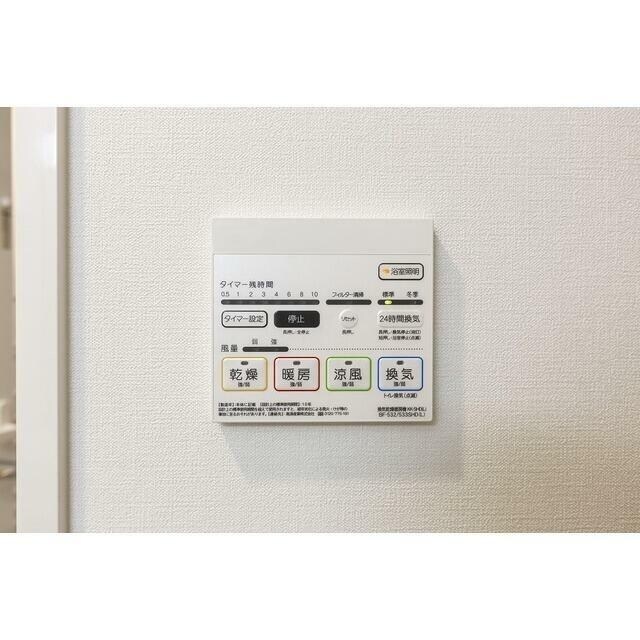 SAION町屋の物件内観写真