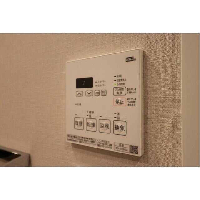 ルジェンテ・バリュ上野根岸の物件内観写真