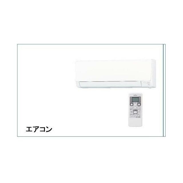 ISOLA(イゾラ)の物件内観写真