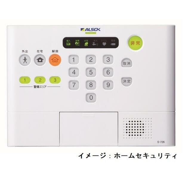 ISOLA(イゾラ)の物件内観写真