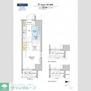 プラウドフラット浅草アベニューの物件内観写真
