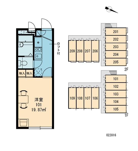 レオパレスH&Aマンションの物件内観写真