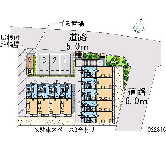 レオパレスH&Aマンションの物件内観写真