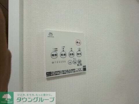 アンドベースの物件内観写真