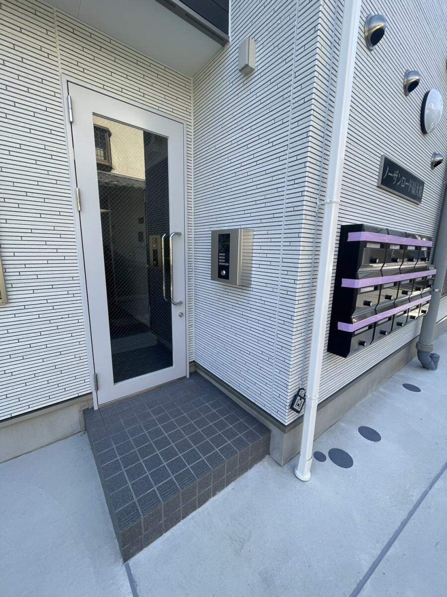 ノーザンロード扇大橋の物件内観写真