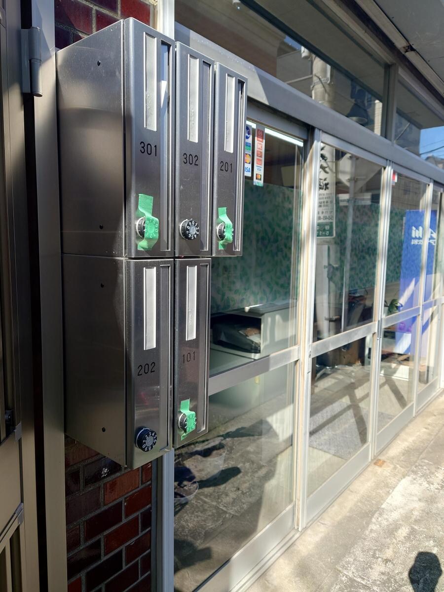 和泉マンションの物件内観写真