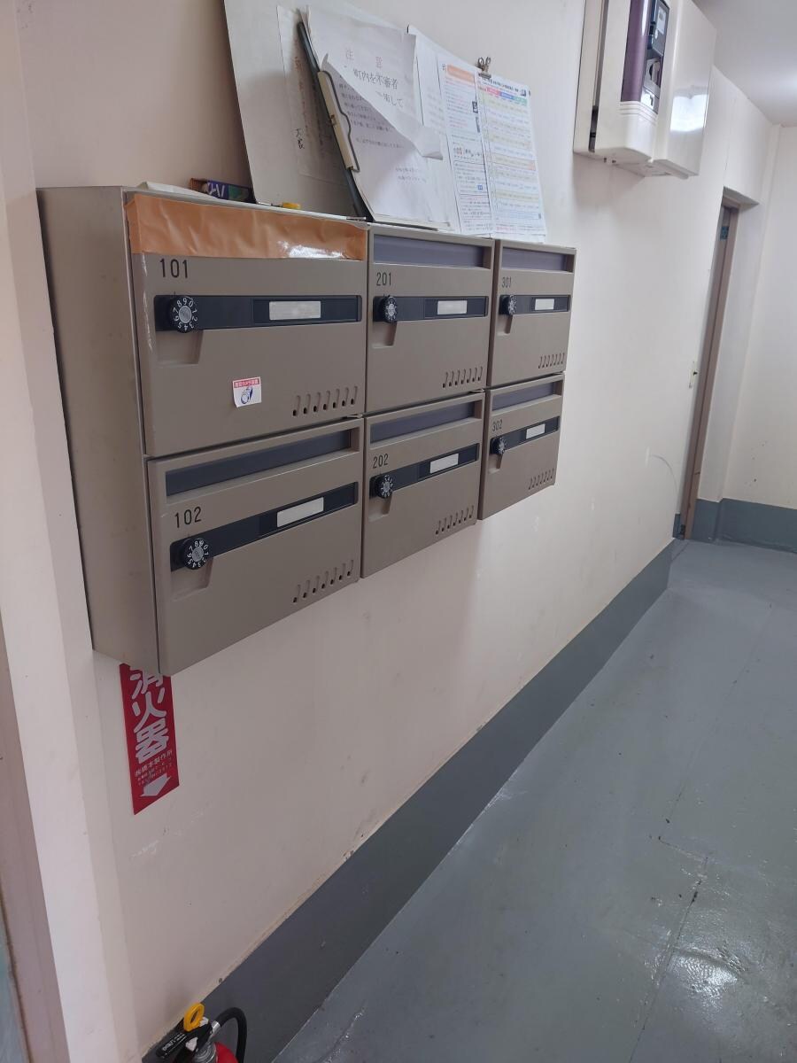 和泉マンションの物件内観写真