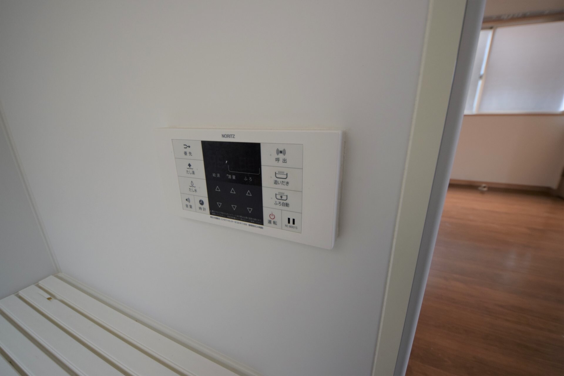 和泉マンションの物件内観写真