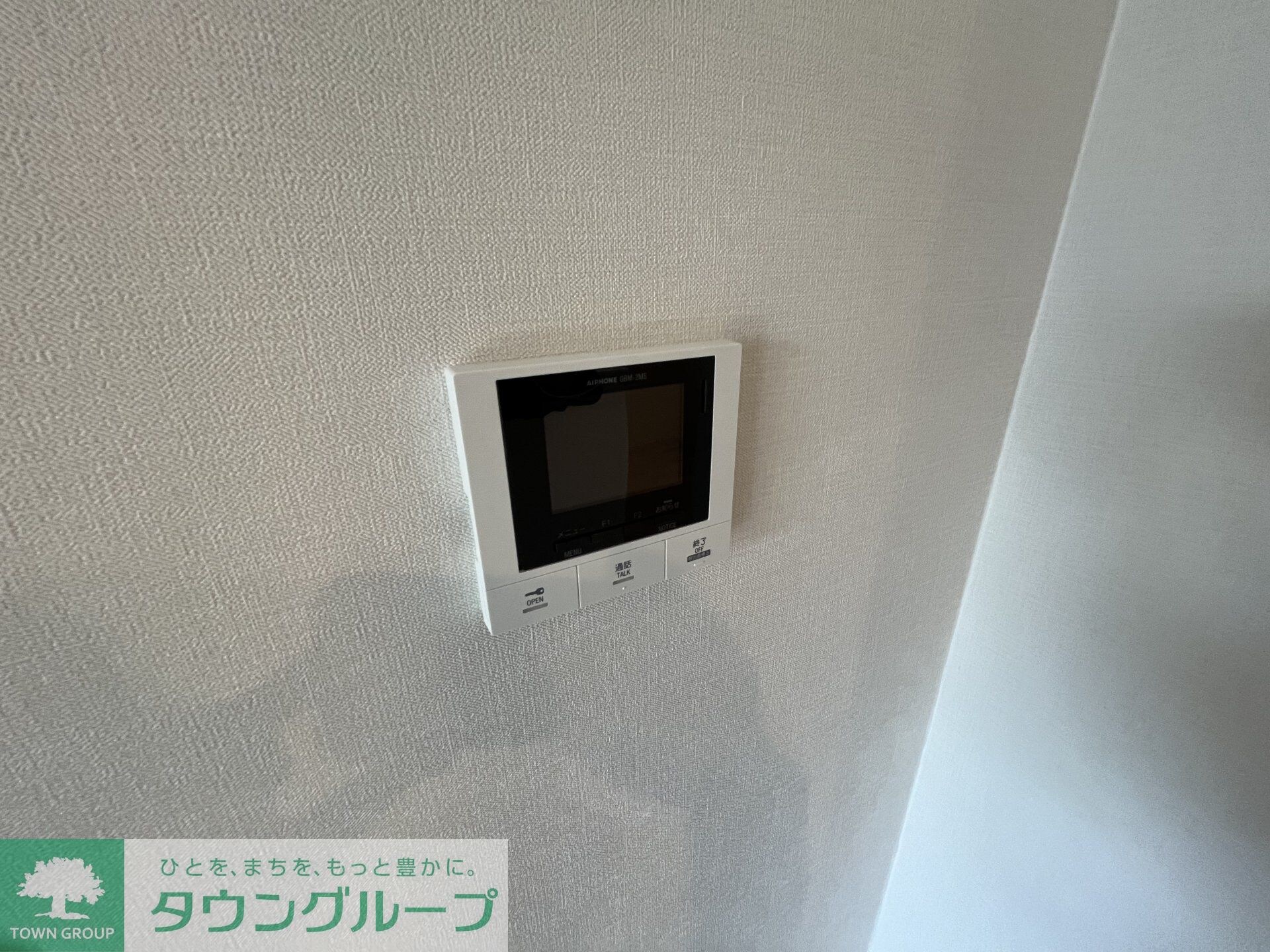 プランドールイーストの物件内観写真