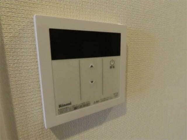 グレイス高野IIの物件内観写真