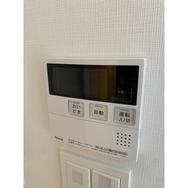 コンフォリア・リヴ千住の物件内観写真