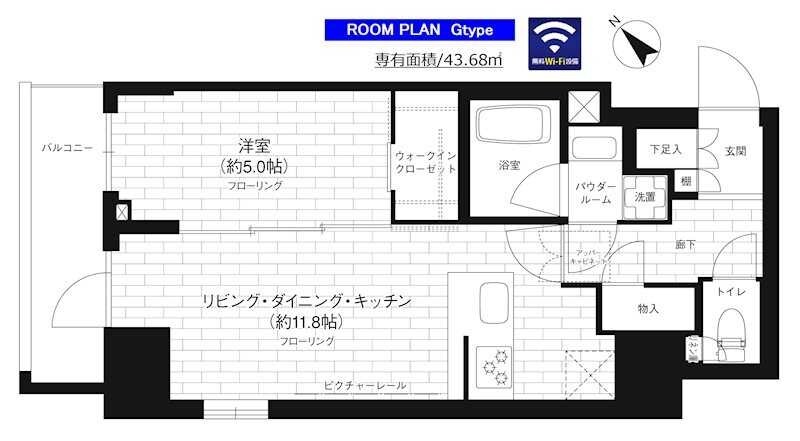 ステージグランデ台東根岸アジールコートの物件間取画像