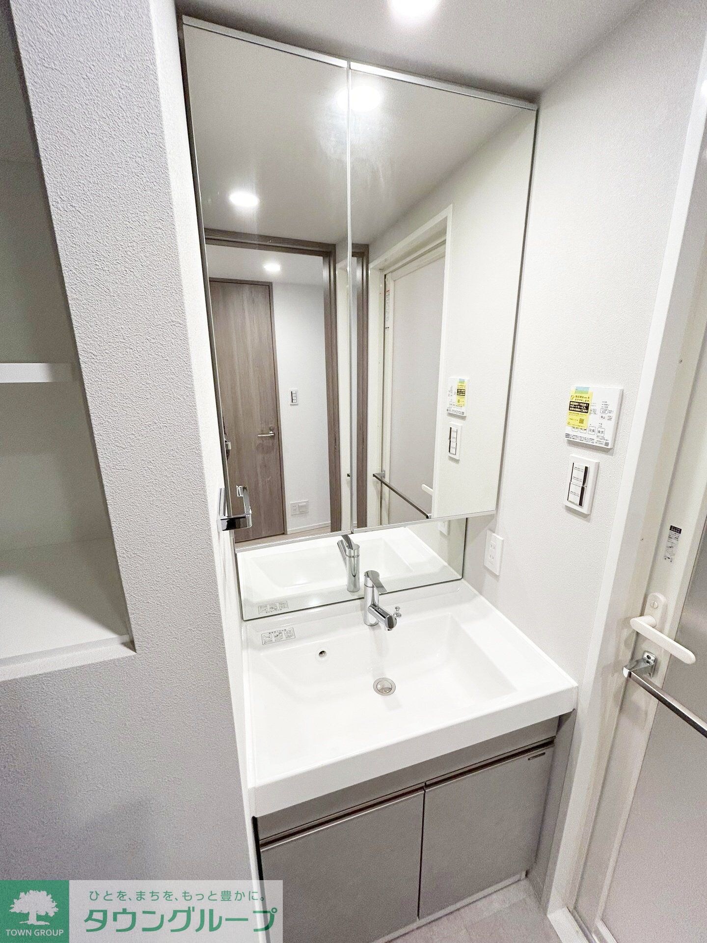 グランエール西日暮里の物件内観写真