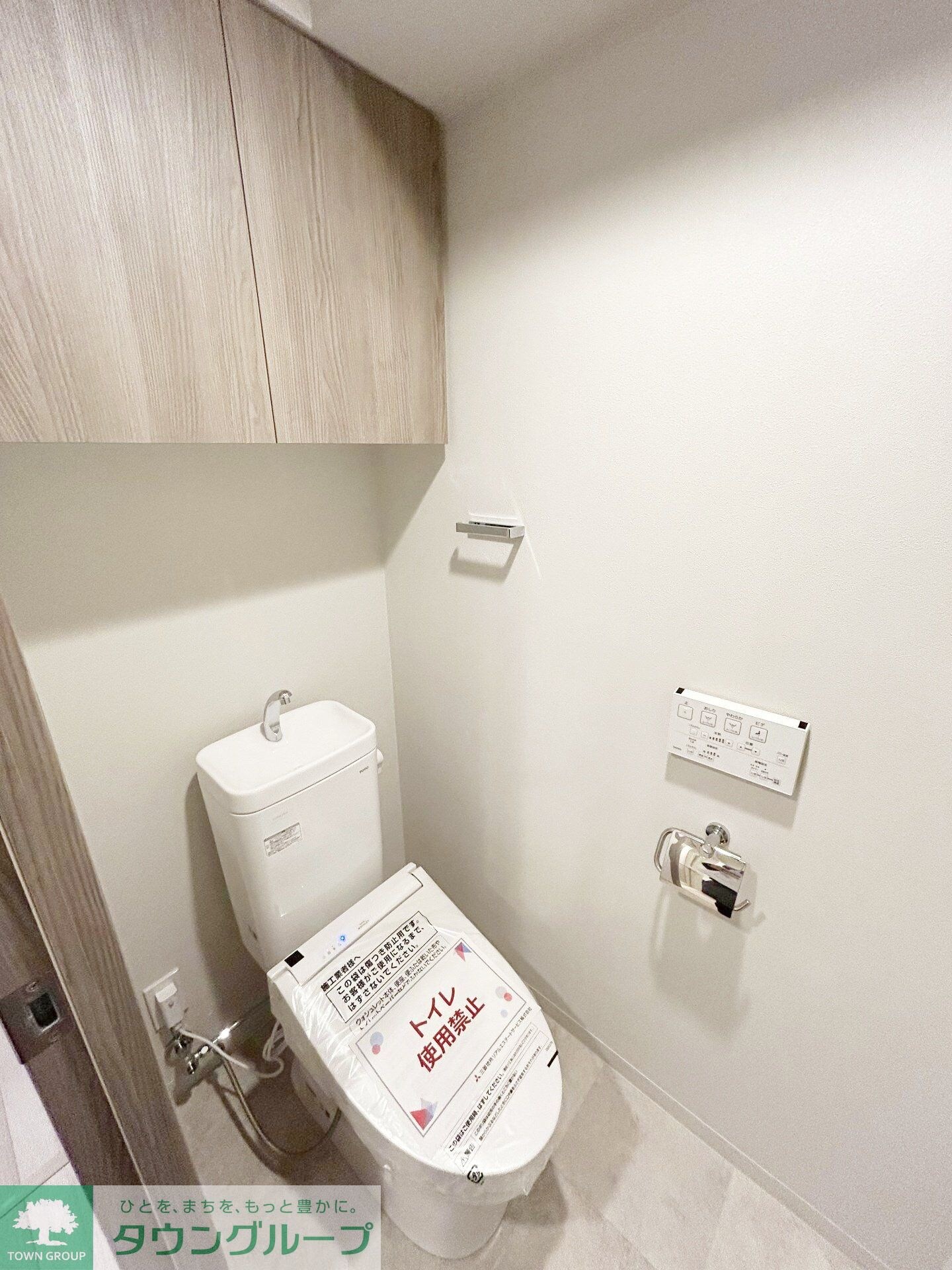 グランエール西日暮里の物件内観写真