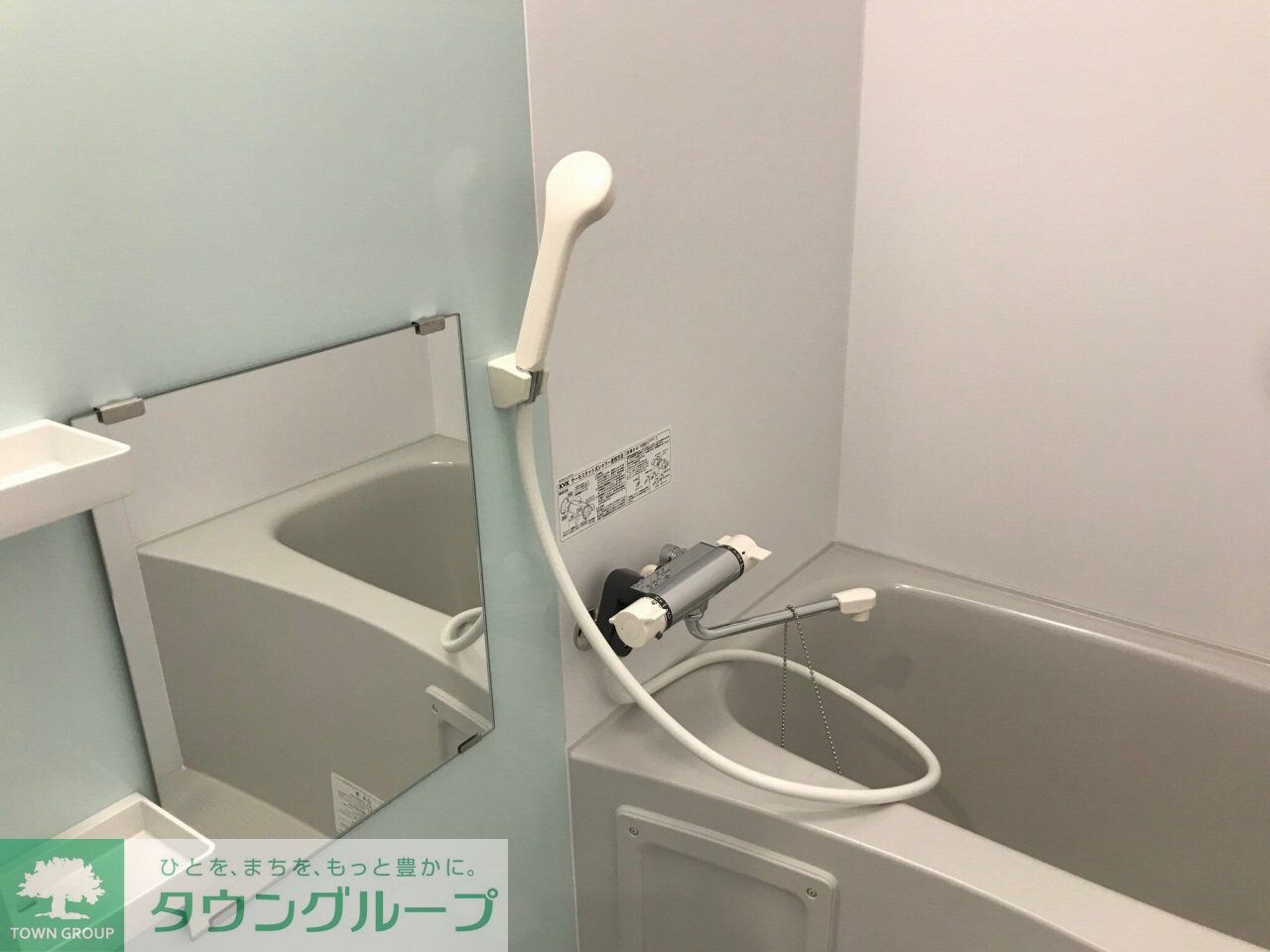 クレイノフェリオ東日暮里の物件内観写真