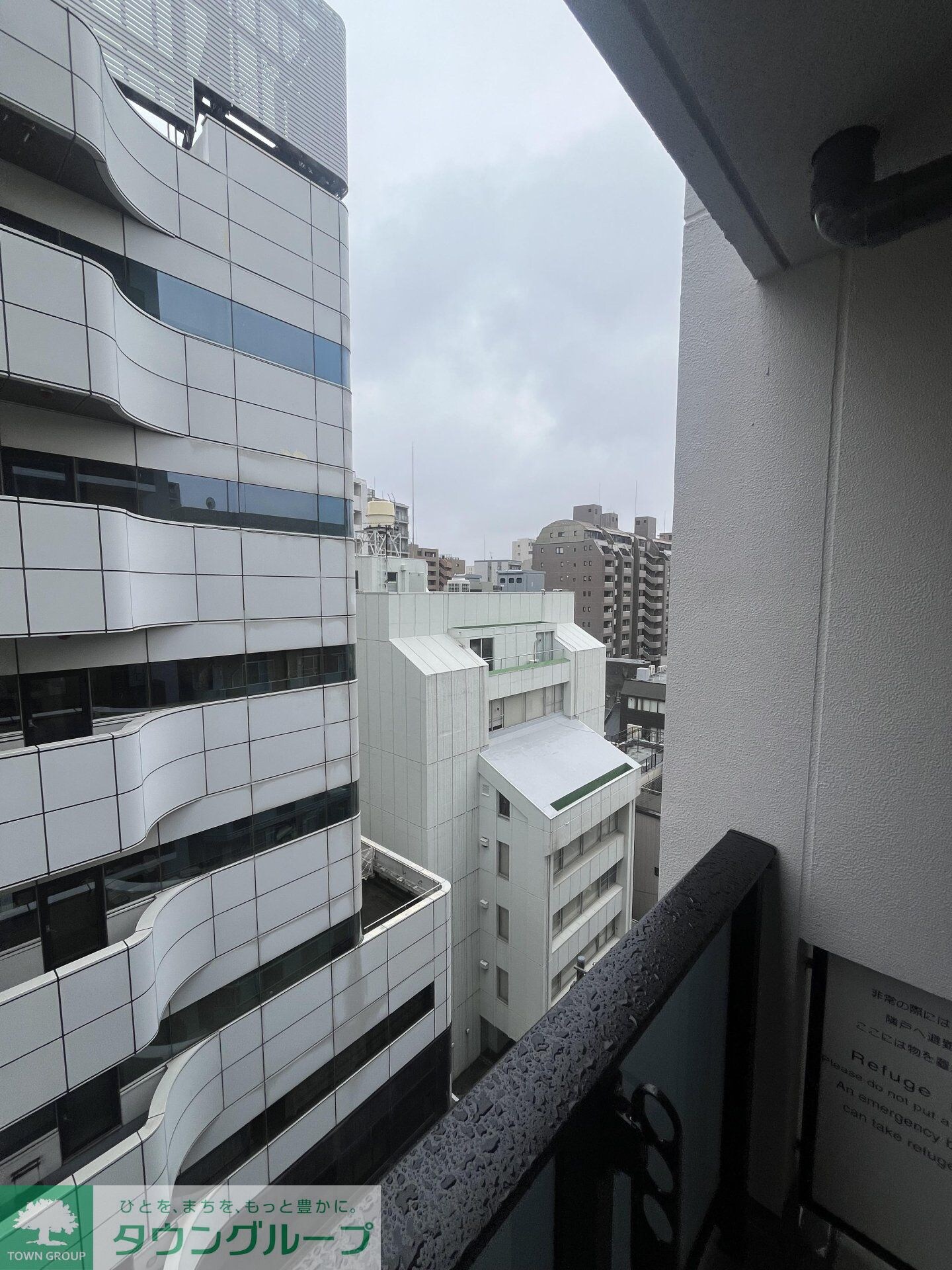 アーバネックス北上野の物件内観写真