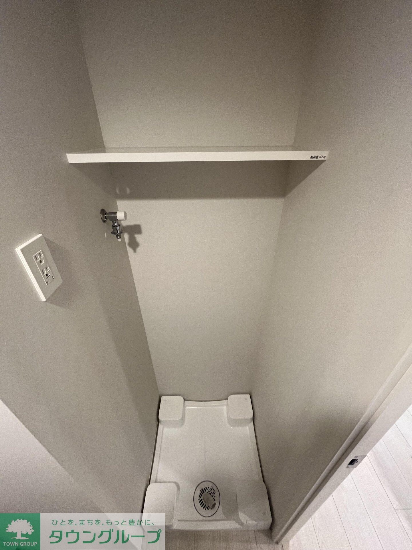 アーバネックス北上野の物件内観写真