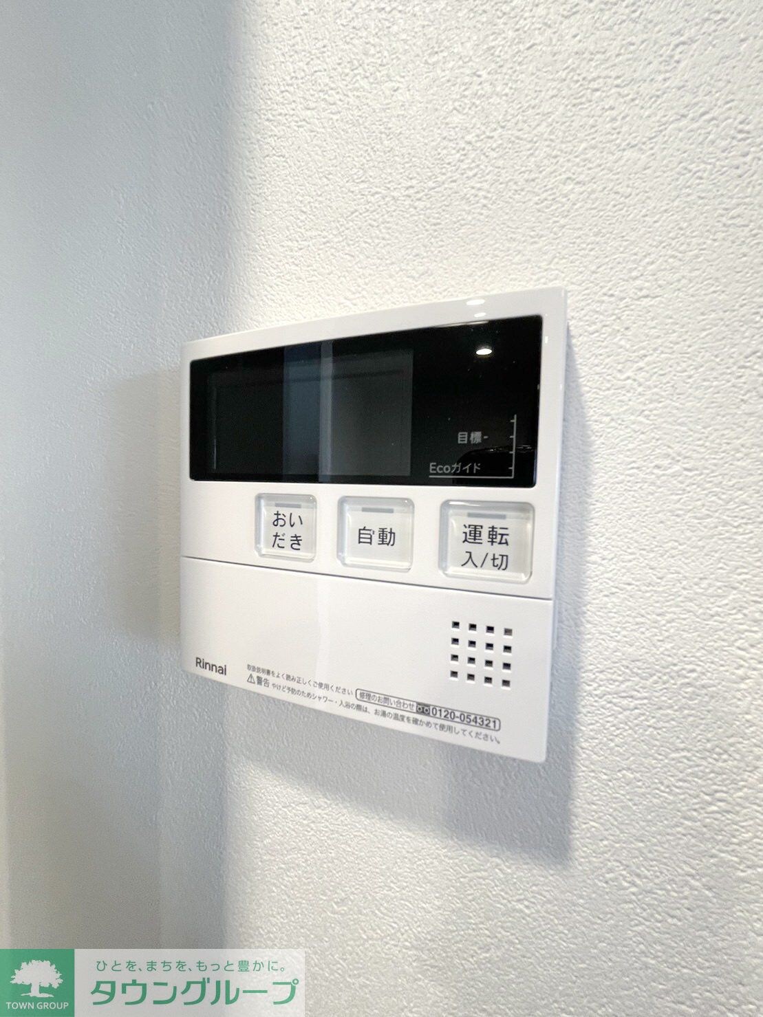 ブランシエスタ浅草千束の物件内観写真