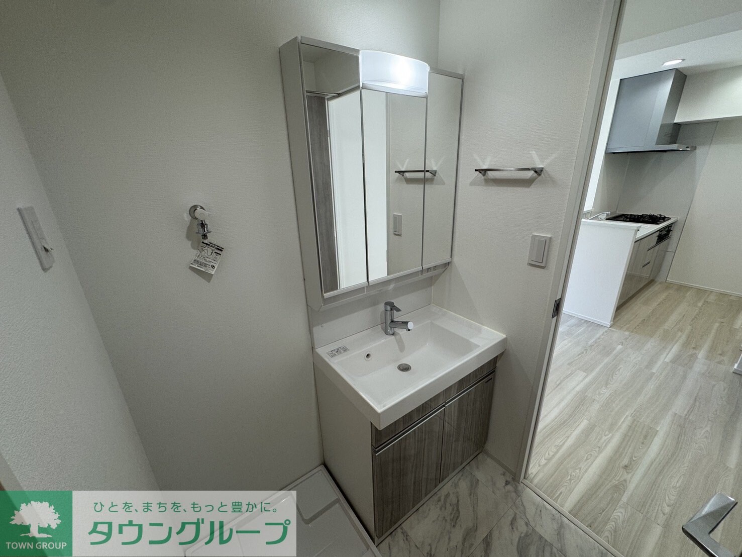 ルミーク根岸の物件内観写真