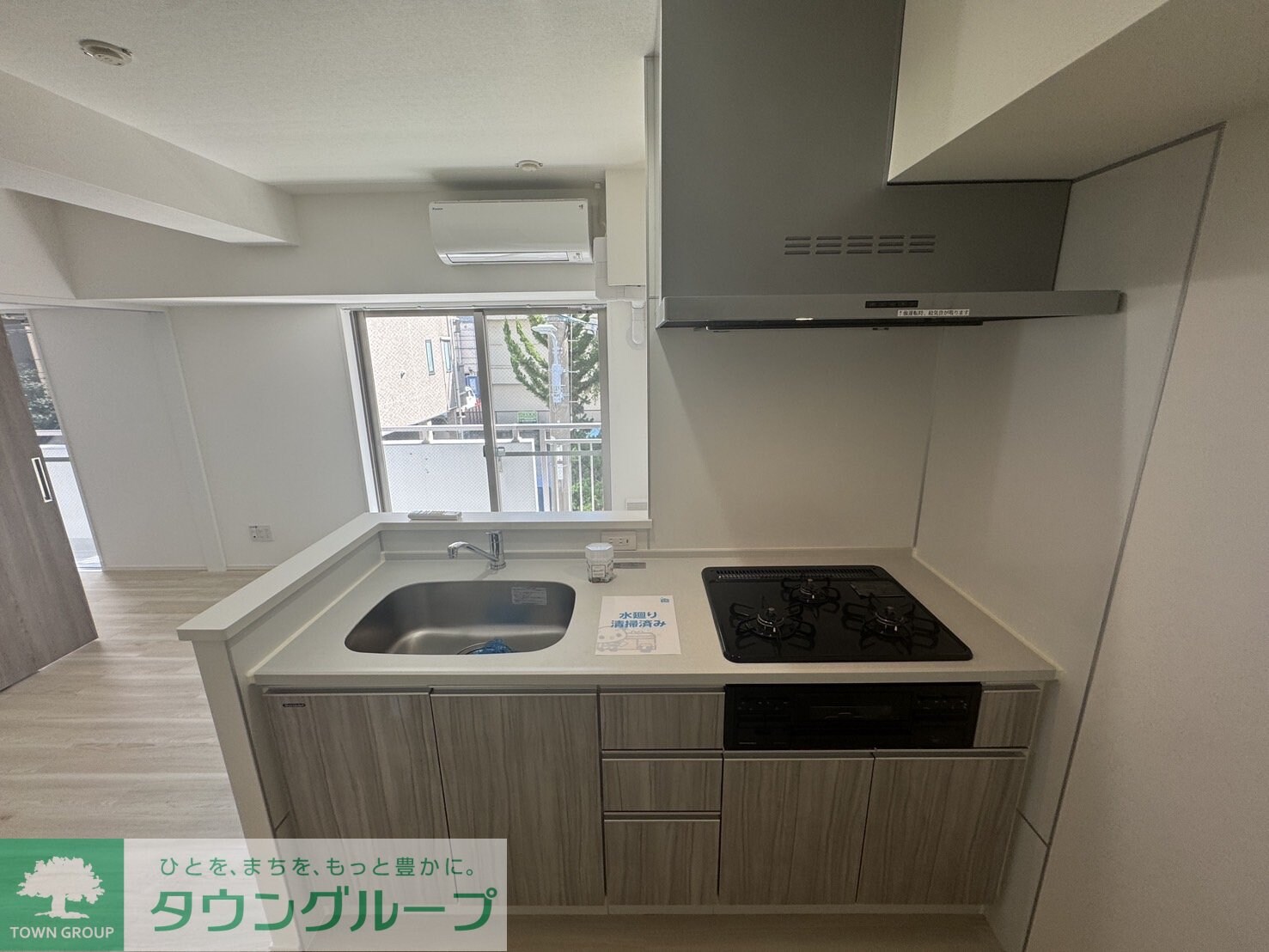 ルミーク根岸の物件内観写真