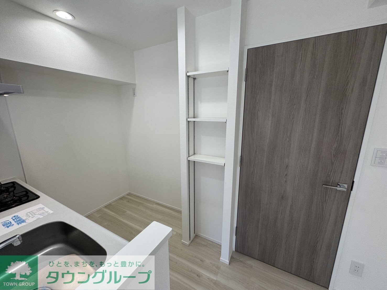 ルミーク根岸の物件内観写真