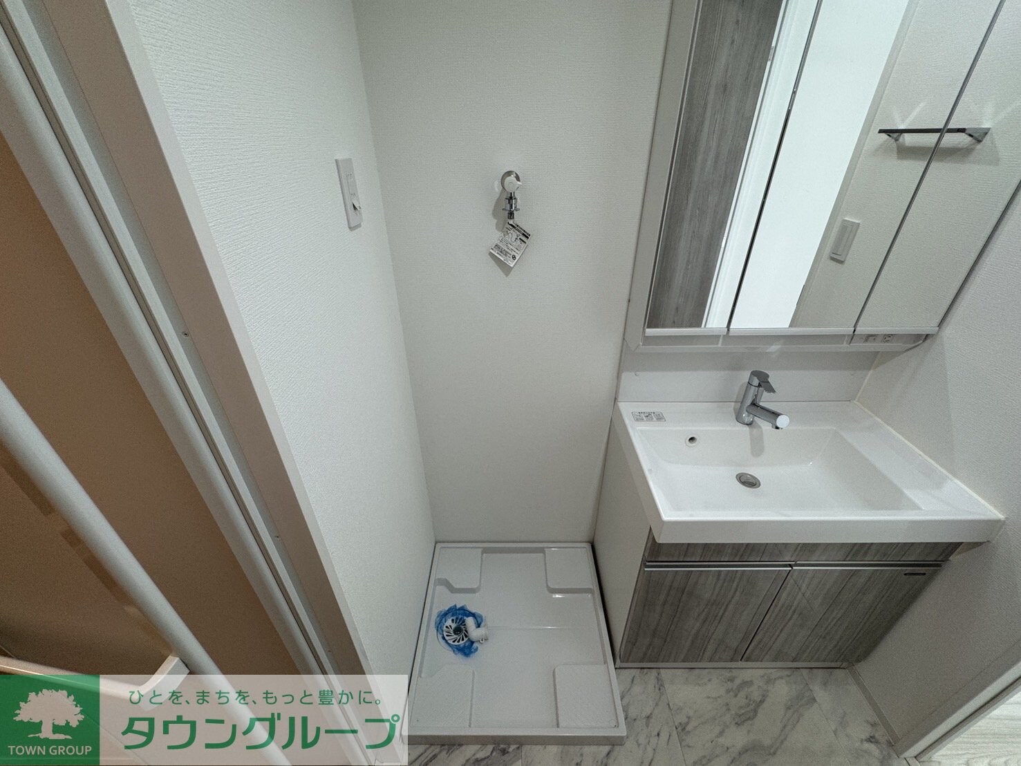 ルミーク根岸の物件内観写真