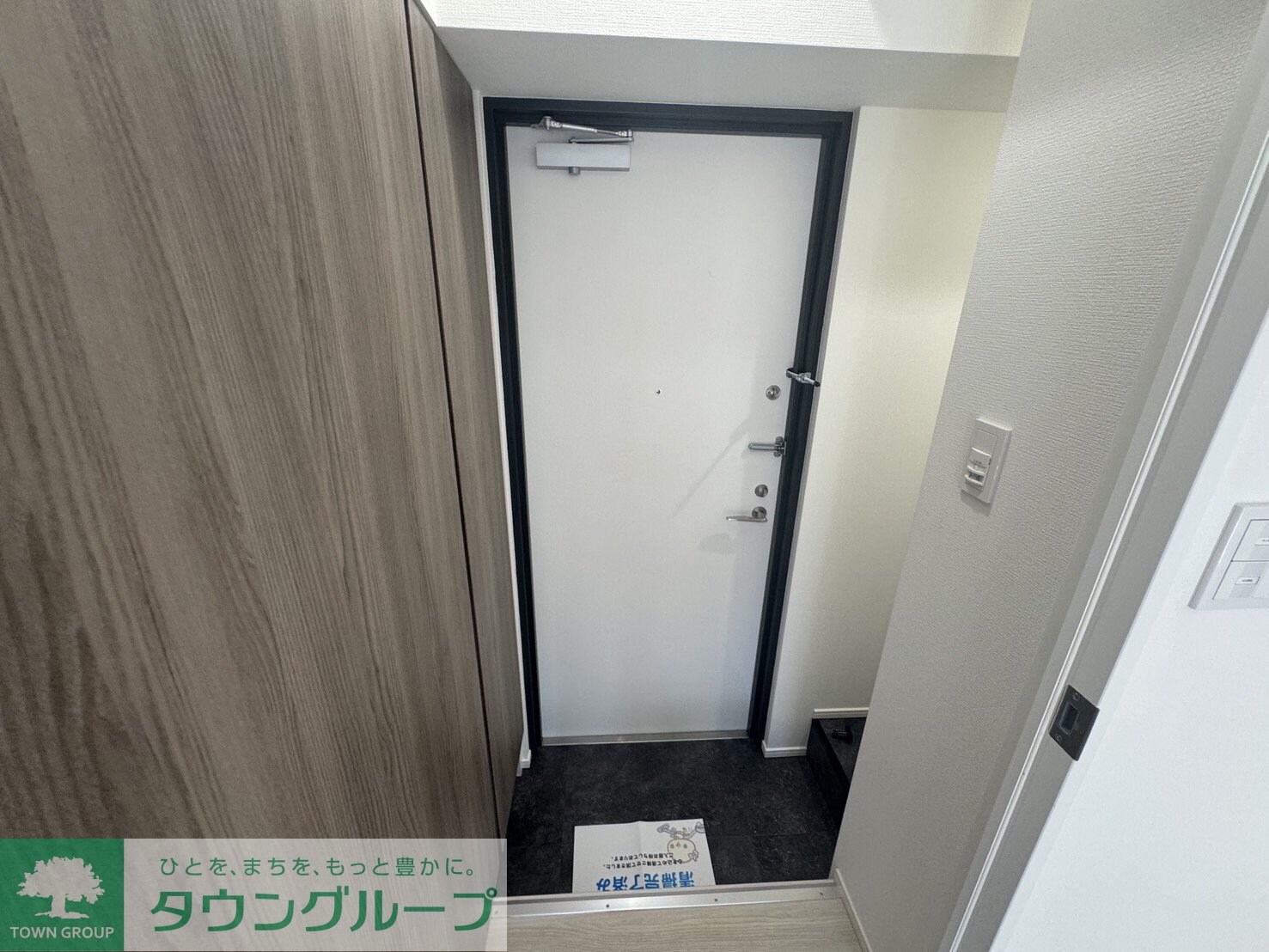 ルミーク根岸の物件内観写真