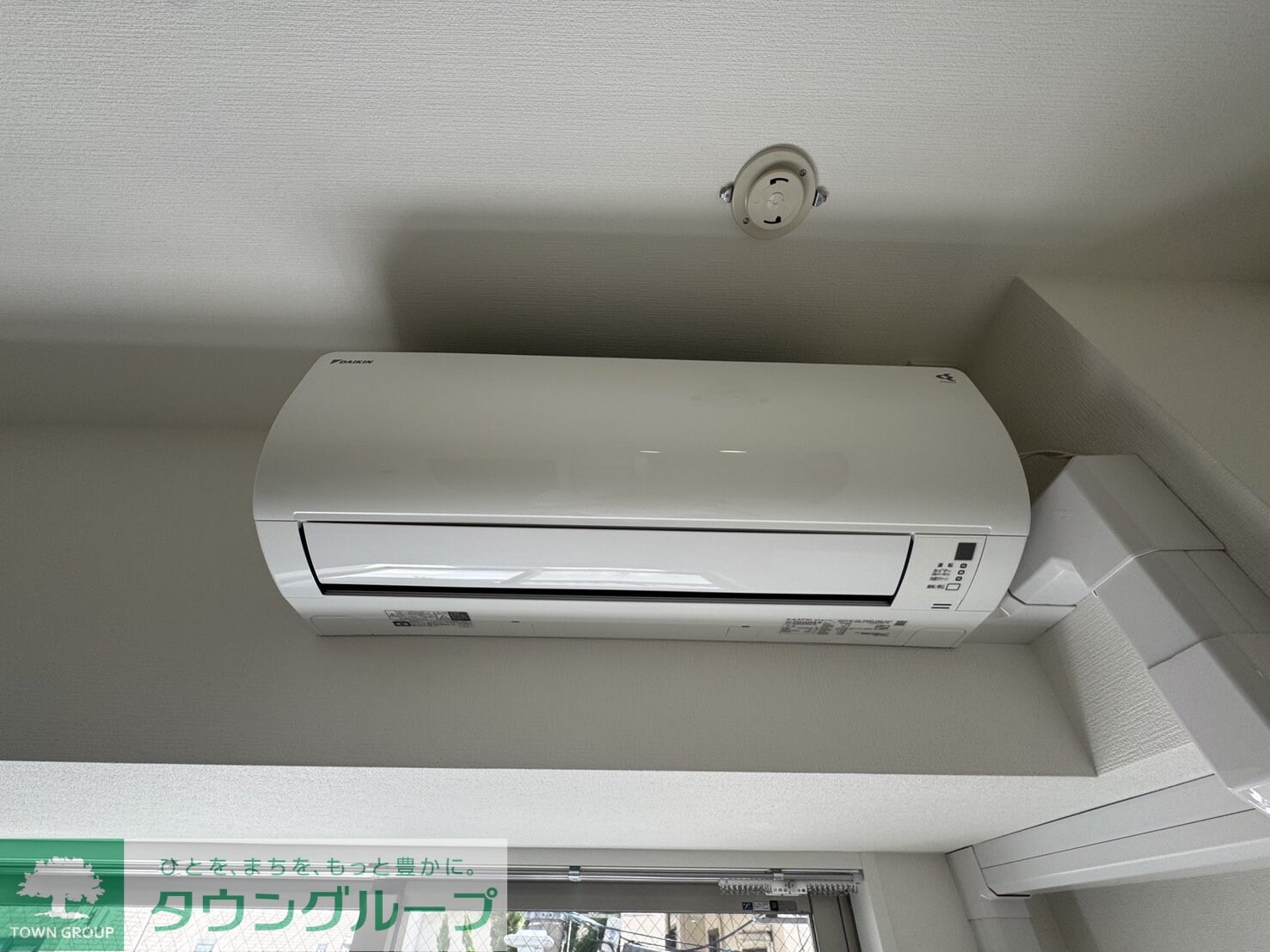 ルミーク根岸の物件内観写真