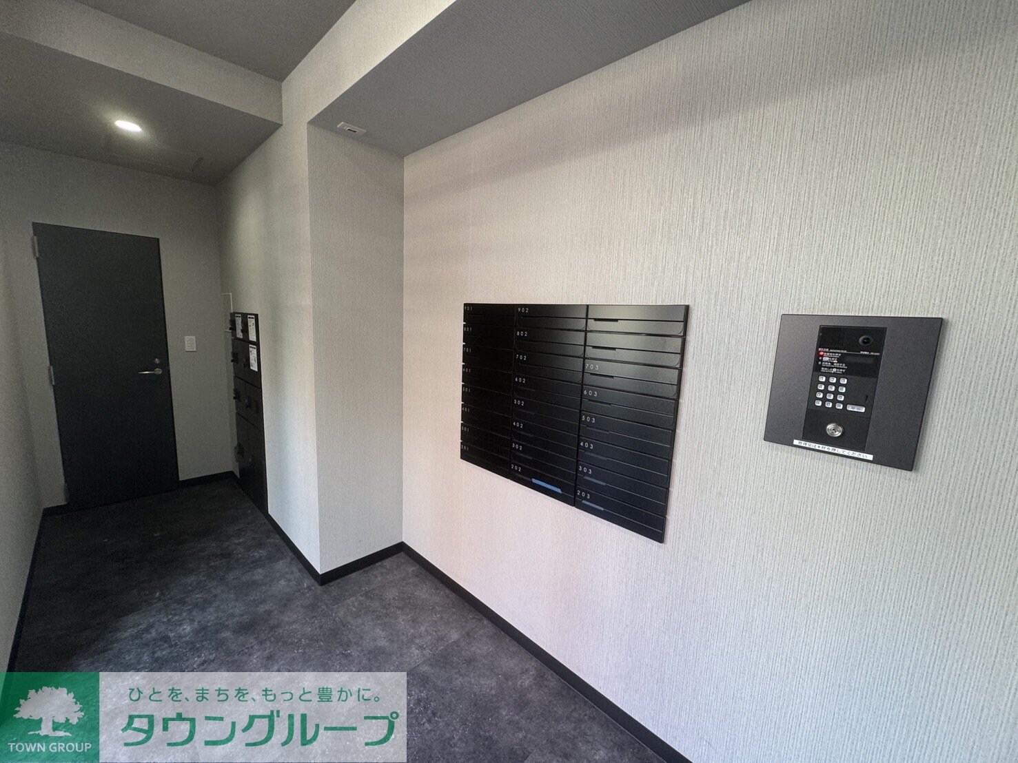 ルミーク根岸の物件内観写真