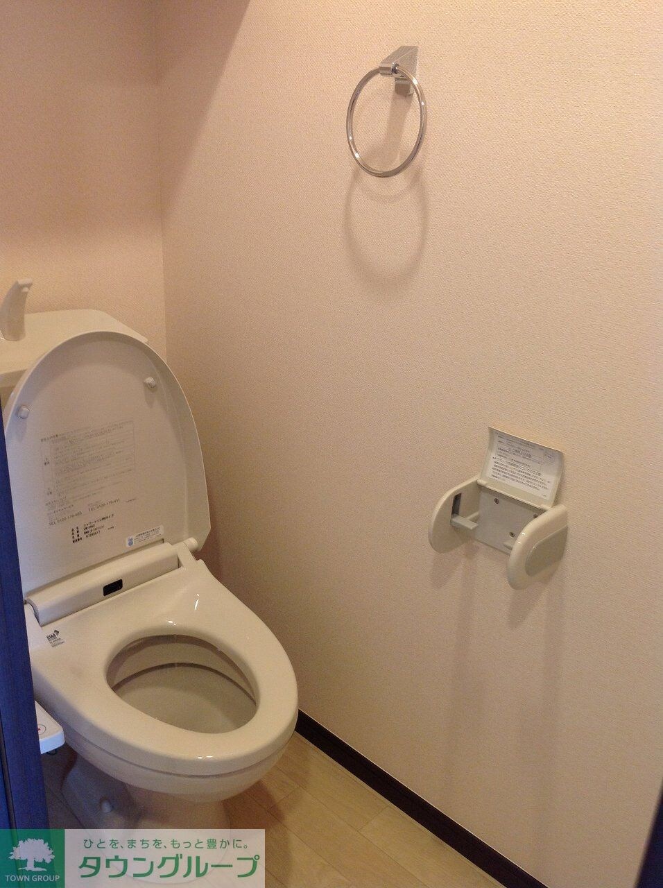 レオネクストクリサンスの物件内観写真