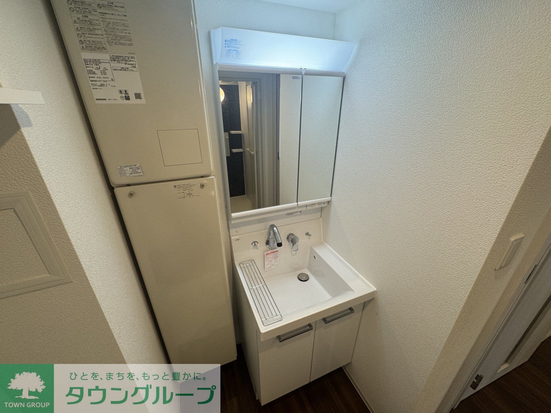 センプリーチェ西日暮里の物件内観写真