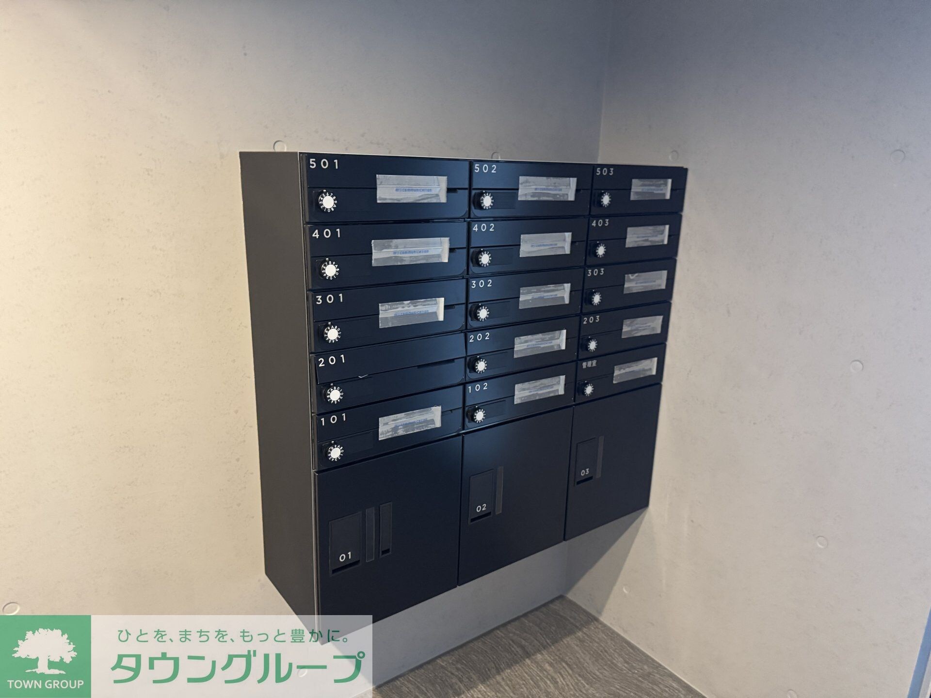 センプリーチェ西日暮里の物件内観写真