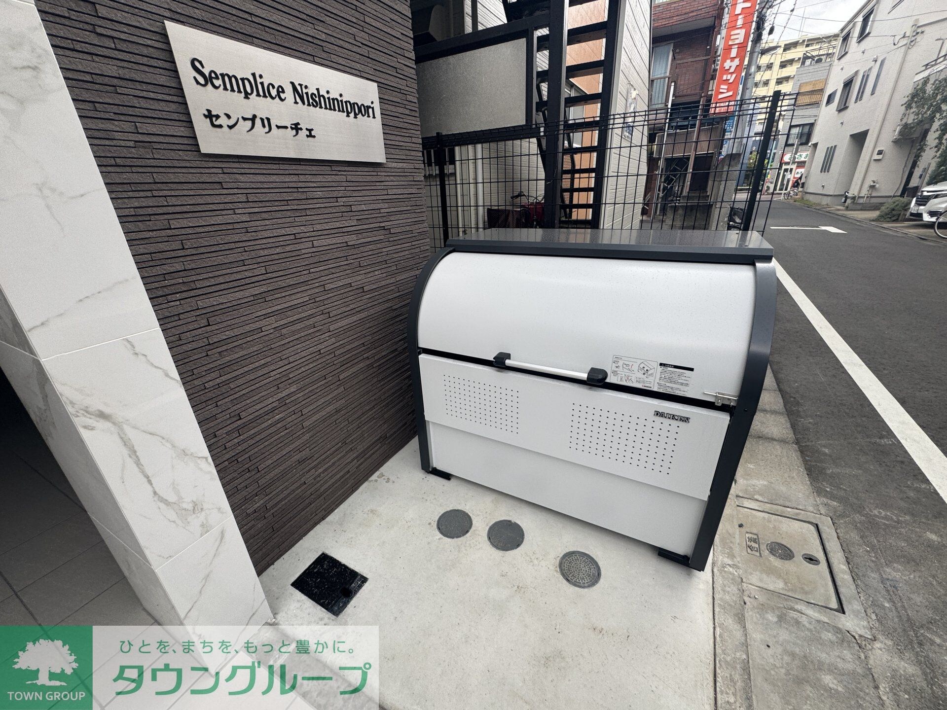 センプリーチェ西日暮里の物件内観写真