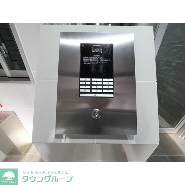 アルファコート王子2の物件内観写真