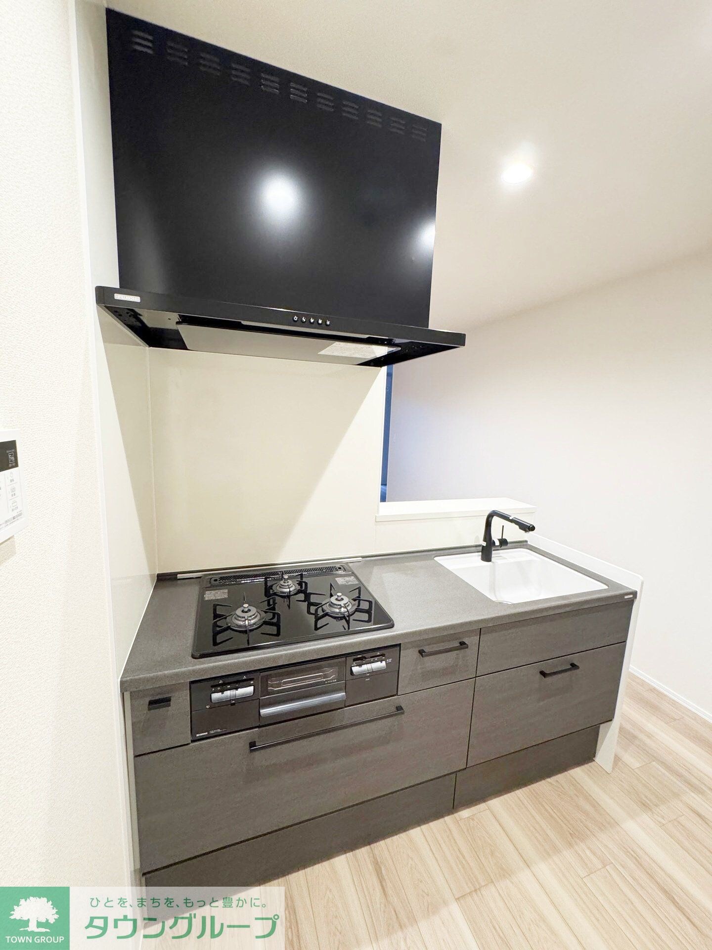 レガリアの物件内観写真